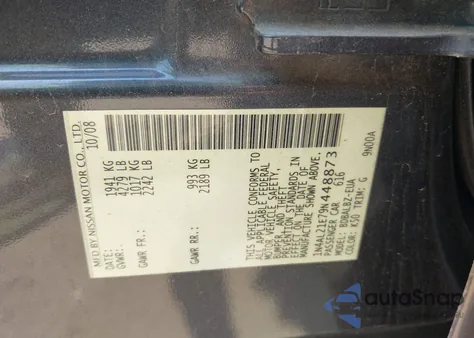 2009 Nissan Altima 2.5 S из США, поврежденный, VIN 1N4AL21E79N448873